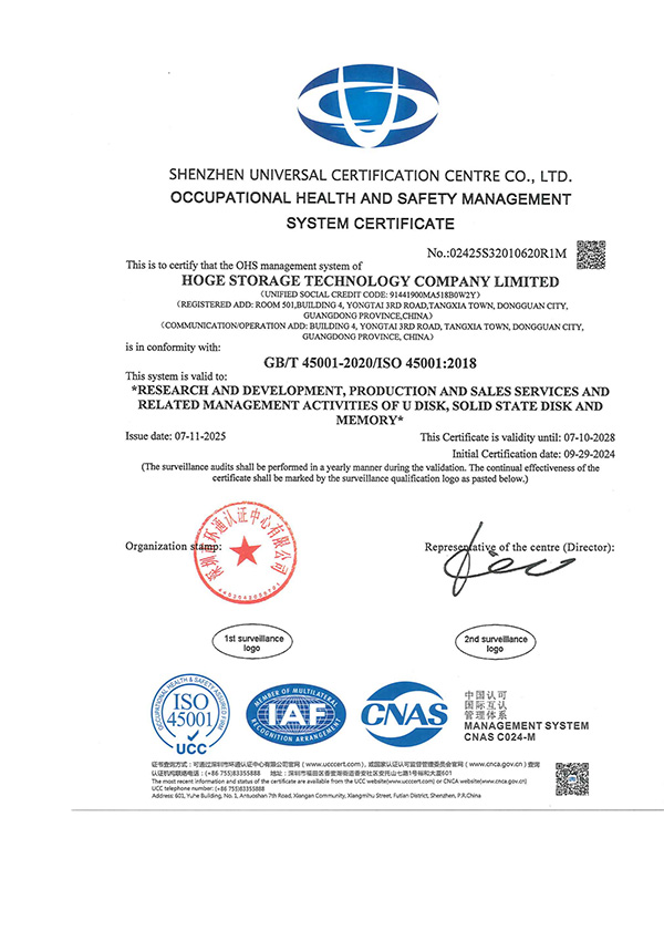 ISO45001 Occupational Health and Safety Management System Certificate