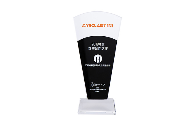 Won the Outstanding Partner Trophy of Taipower in 2018