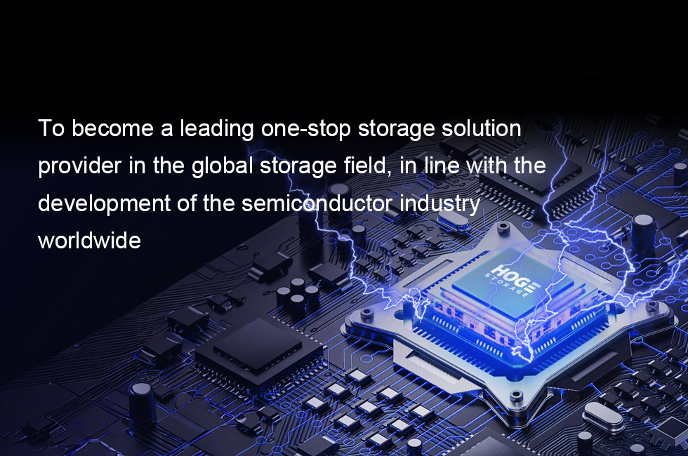 Hoge Storage Technology (Dongguan) Co., Ltd.