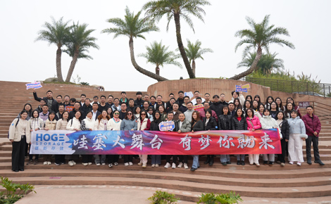 Employee team building