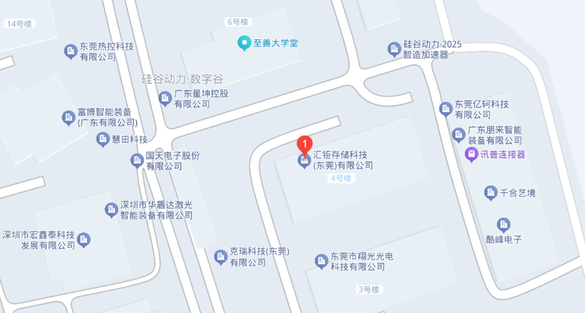 Dongguan Headquarters