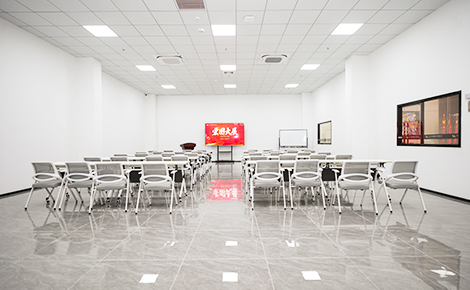 Tianmen Company Training Room