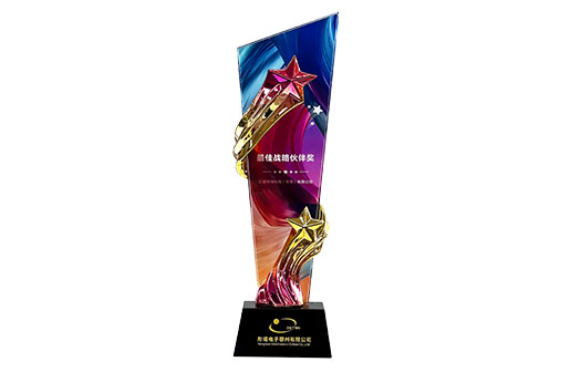 Awarded Tongnuo Annual Best Contribution Award, 2025