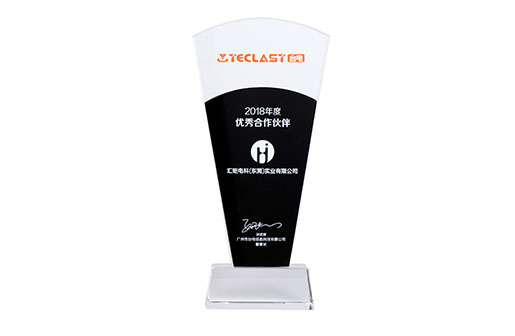 Won the Outstanding Partner Trophy of Taipower in 2018
