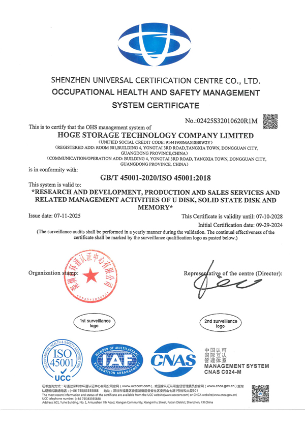 ISO45001 Occupational Health and Safety Management System Certificate