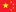 Hoge Storage Technology (Dongguan) Co., Ltd.