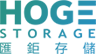 Hoge Storage Technology (Dongguan) Co., Ltd.